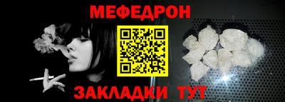 спиды Свободный