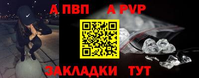 спиды Свободный