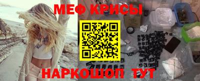 спиды Свободный