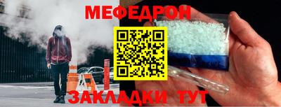 спиды Свободный