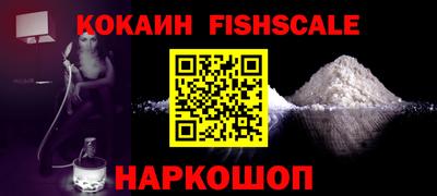 спиды Свободный