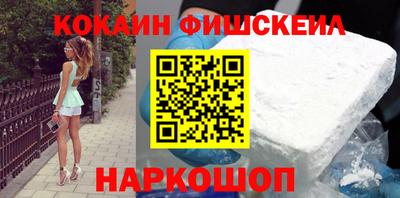 спиды Свободный