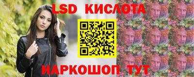 спиды Свободный