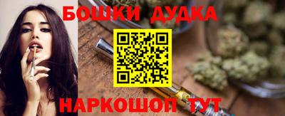 спиды Свободный