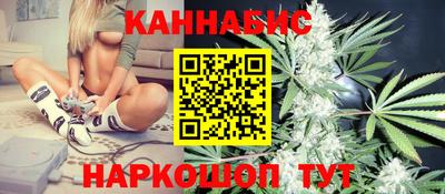 кокаин Севастополь