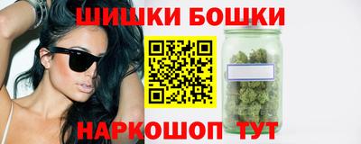 спиды Свободный