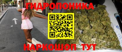 спиды Свободный