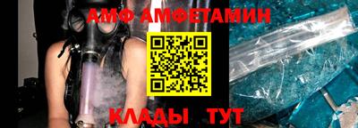 кокаин Севастополь