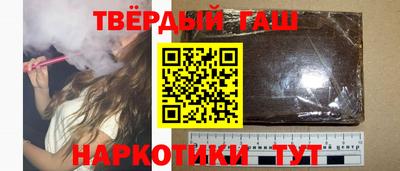 кокаин Севастополь