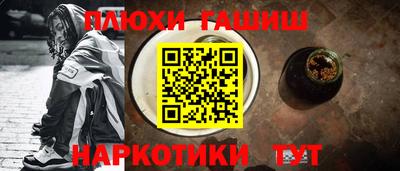 спиды Свободный