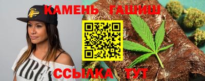 кокаин Севастополь
