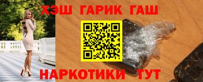 спиды Свободный