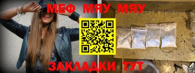 спиды Свободный